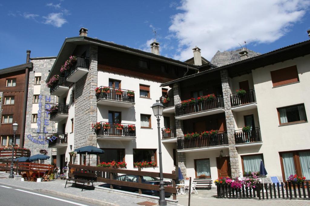 Al Caminetto Hotel 2*